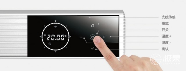 欧伟士M2500家用取暖器 欧伟士M2500家用取暖器