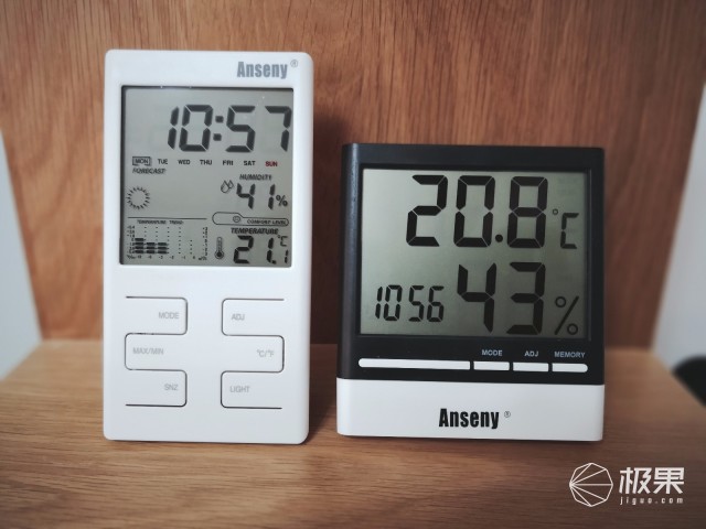 欧伟士M2500家用取暖器 欧伟士M2500家用取暖器