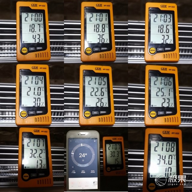 欧伟士M2500家用取暖器 欧伟士M2500家用取暖器