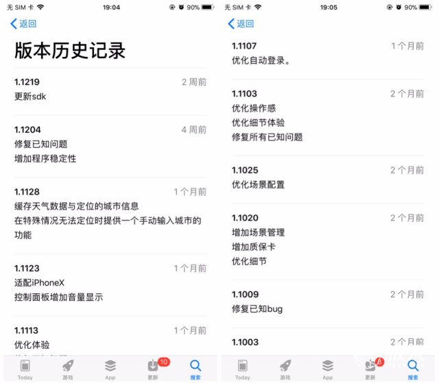 欧伟士M2500家用取暖器 欧伟士M2500家用取暖器