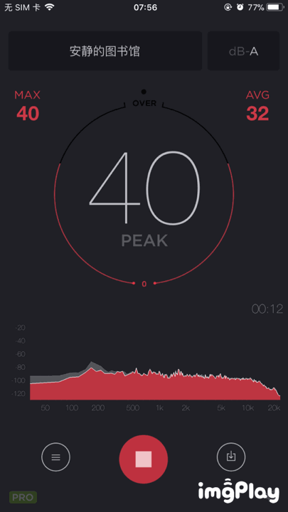 欧伟士M2500家用取暖器 欧伟士M2500家用取暖器
