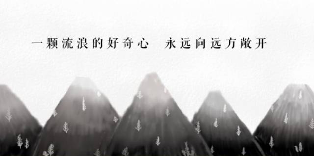 什么是青春文学 6027E26E13DE90A04F81A0F9AF907AF0A7236E62_size14_w640_h318.jpeg