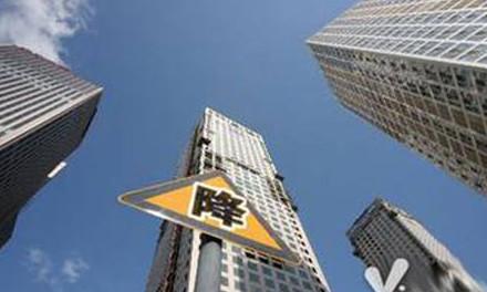 2019年房地产泡沫经济_房地产泡沫如何破裂专题 2019年房地产泡沫如何破裂资料免费下载(3)