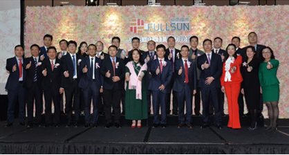 福晟国际正式登陆香港资本市场__上市庆功晚宴隆重举行