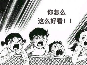 神评论|聪明还努力学习!有一种存在叫别人家的