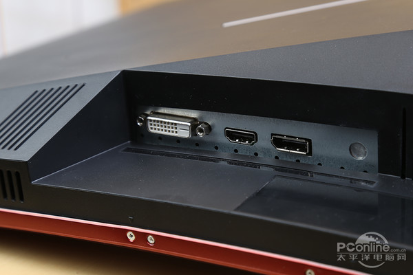 航嘉X3271CK电竞曲面显示器