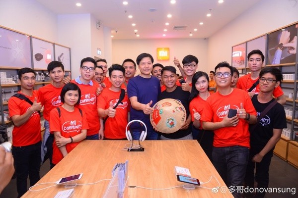 越南小米授权店