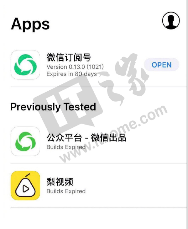 微信2018全新计划来了！公众号独立App即将上线，赞赏功能很快恢复