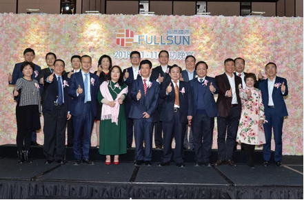 福晟国际正式登陆香港资本市场__上市庆功晚宴隆重举行