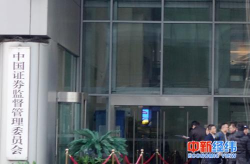 中信南宁分行遭罚:基金销售人员无资格 客户风