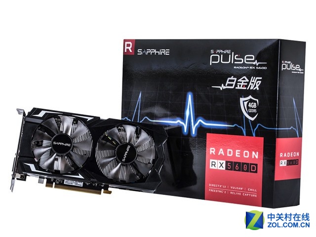 没钱买硬件？低配置3A平台也能畅快吃鸡 