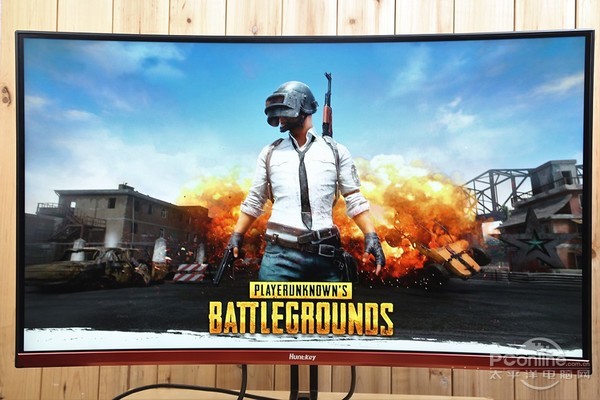 航嘉X3271CK电竞曲面显示器