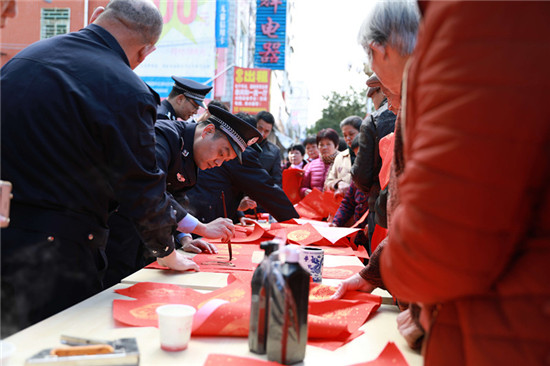 平和县公安局多形式开展110宣传日活动