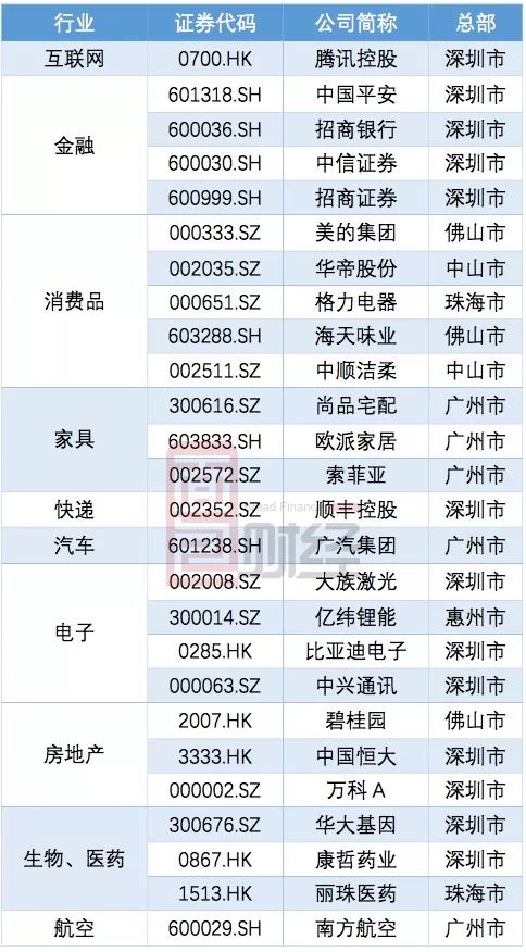AE31F8AFE8E89C645ABE95CE19A934C719ECA2B4_size96_w484_h876.jpeg