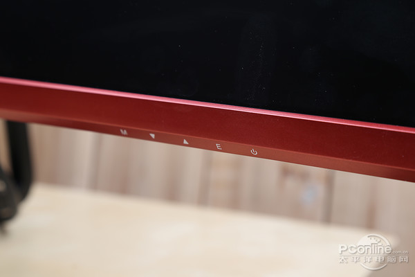 航嘉X3271CK电竞曲面显示器