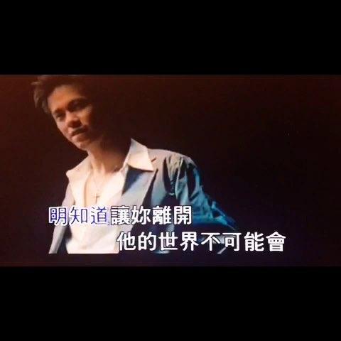 大牌?一个给谭维维打工,一个看周杰伦演唱会走