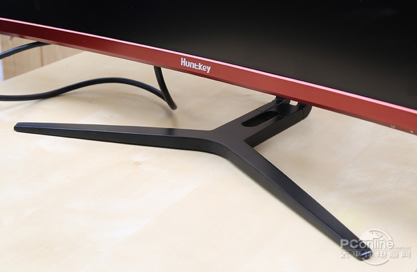 航嘉X3271CK电竞曲面显示器