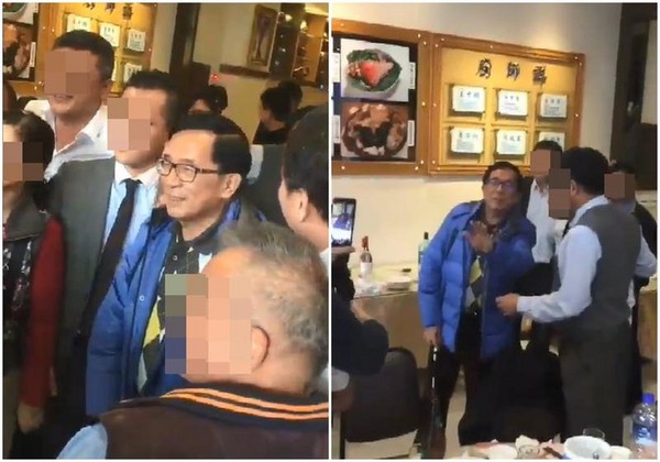陈水扁聚餐合影行动自如 国民党：可以继续服刑了吗？