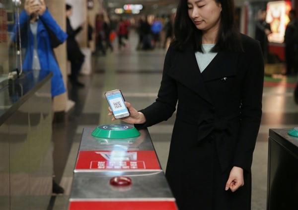 支付宝全面接通上海地铁！首单免费、还有8折优惠