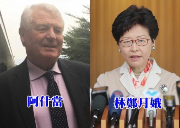 英政客无端指责香港法治 外交部公署和特首齐斥责