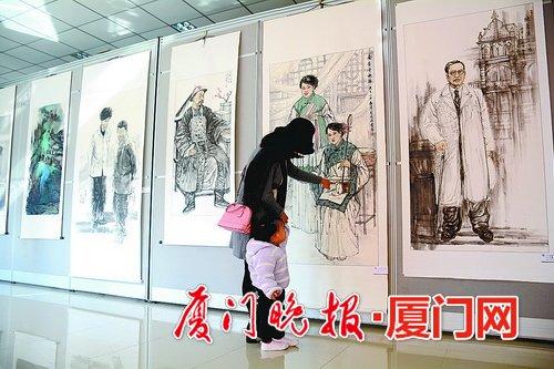 ����������������ӭ�´��黭��Ʒչ��Ļ