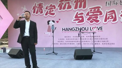 美媒：共青团组织办相亲活动 欲帮中国年轻人“脱单”