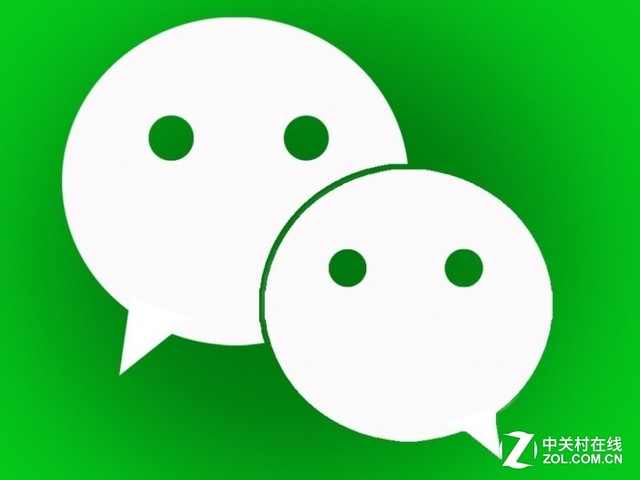 微信公众号要开发独立app 你对此怎么看?