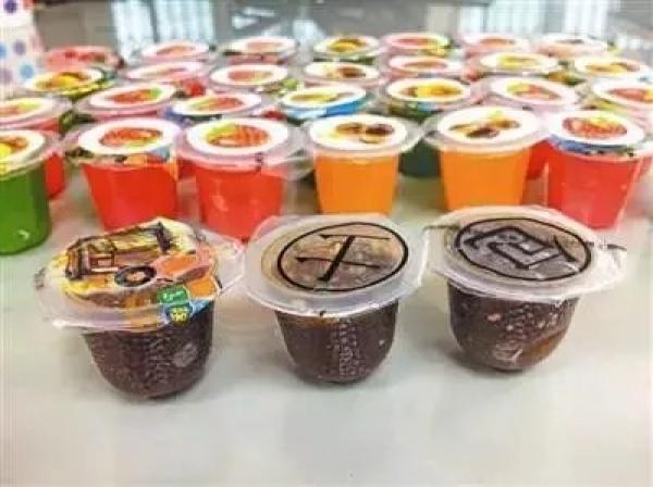 警惕新型毒品彩虹烟:包装像香烟更容易诱惑青