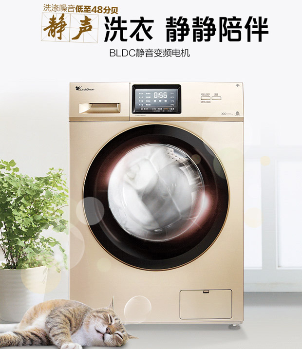 B594F95320A6D00C2B1D358D45A67C8CA4638B2F_size114_w620_h717.jpeg