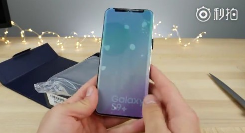 国外友人首发上手体验 三星S9<span class=