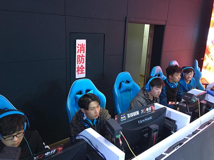 北开华嘉电竞教育大事记