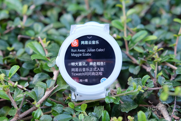 网易云音乐上架问问商城