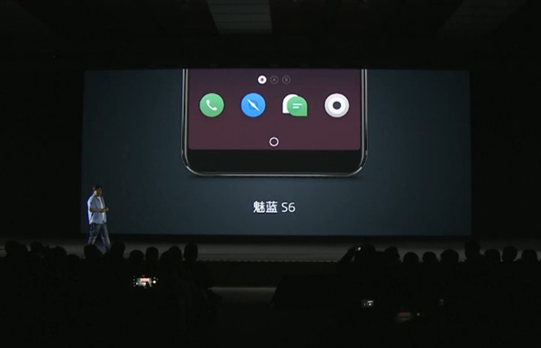 小圆圈+全面屏！999元魅蓝S6发布：首发三星全网通新U