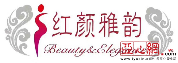 走进新时代同圆中国梦全球华人旗袍春晚盛典