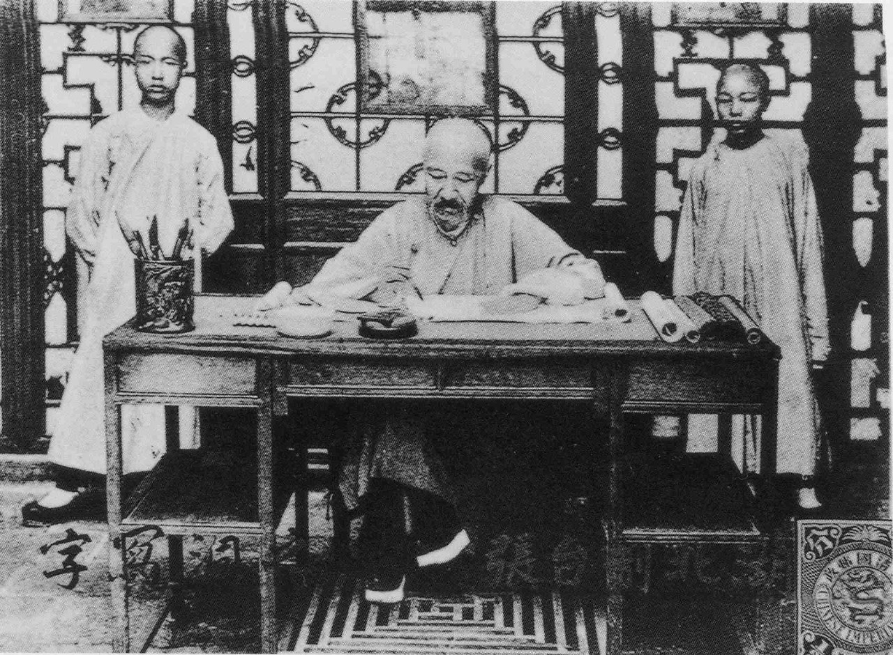 王朝气数将尽，他能力挽狂澜吗？_手机凤凰网