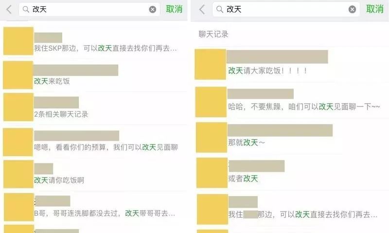 几人口搜压缩_近几年城市人口比例图