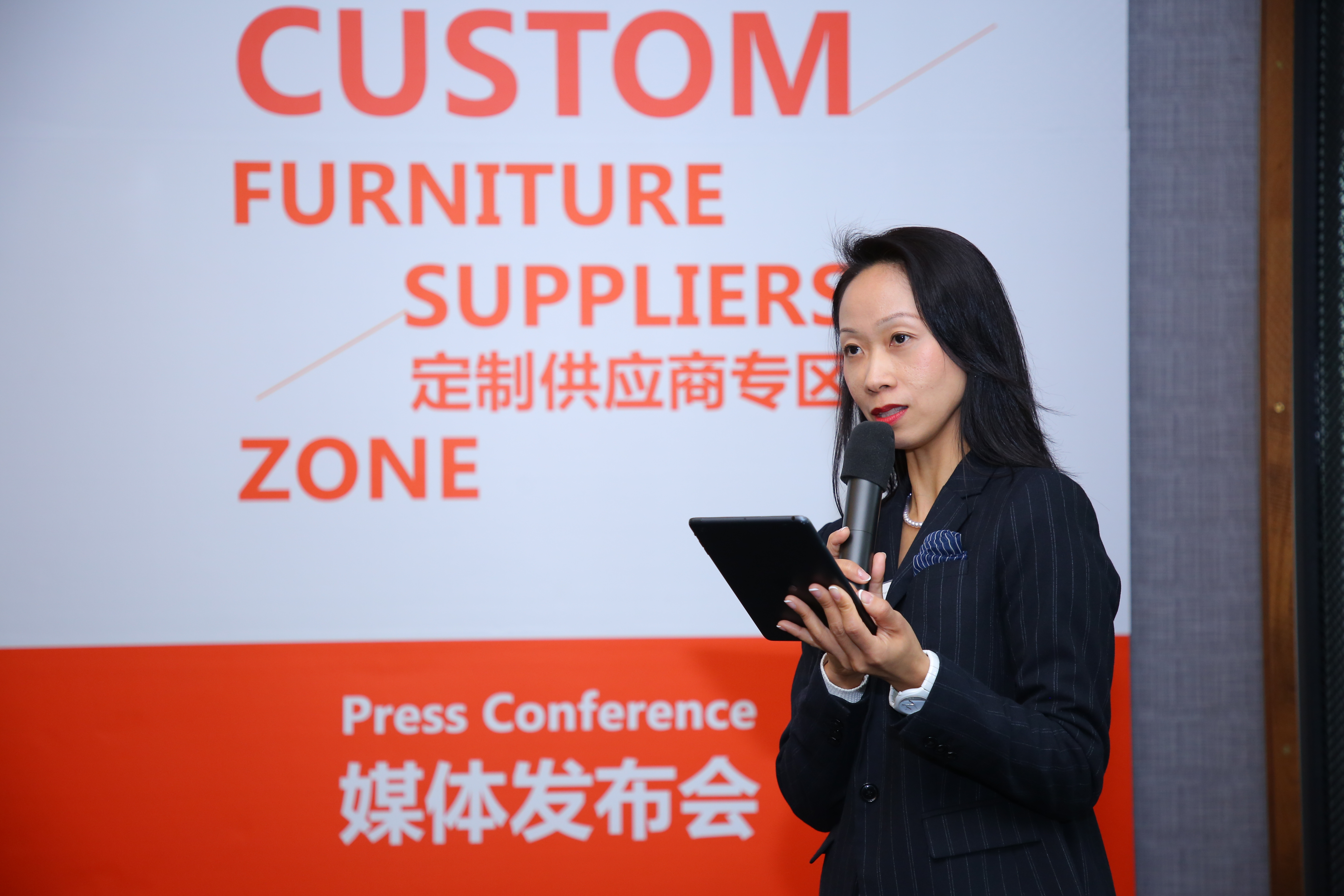 中国广州国际家具生产设备及配料展览会举办(图2)