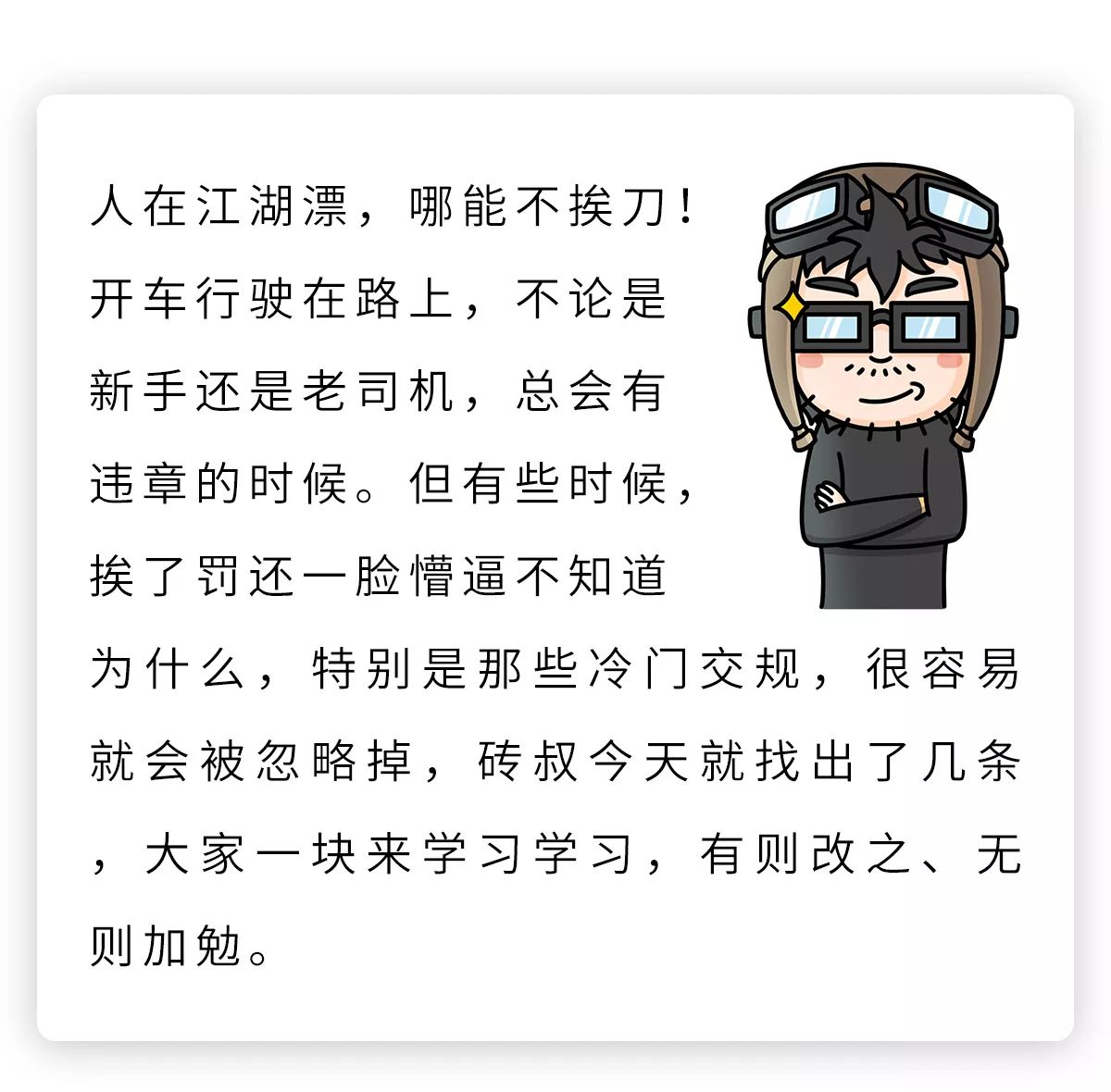 50873D52D6073EC1E6881FA49854BCF69B6C2A67_size127_w1200_h1180.jpeg