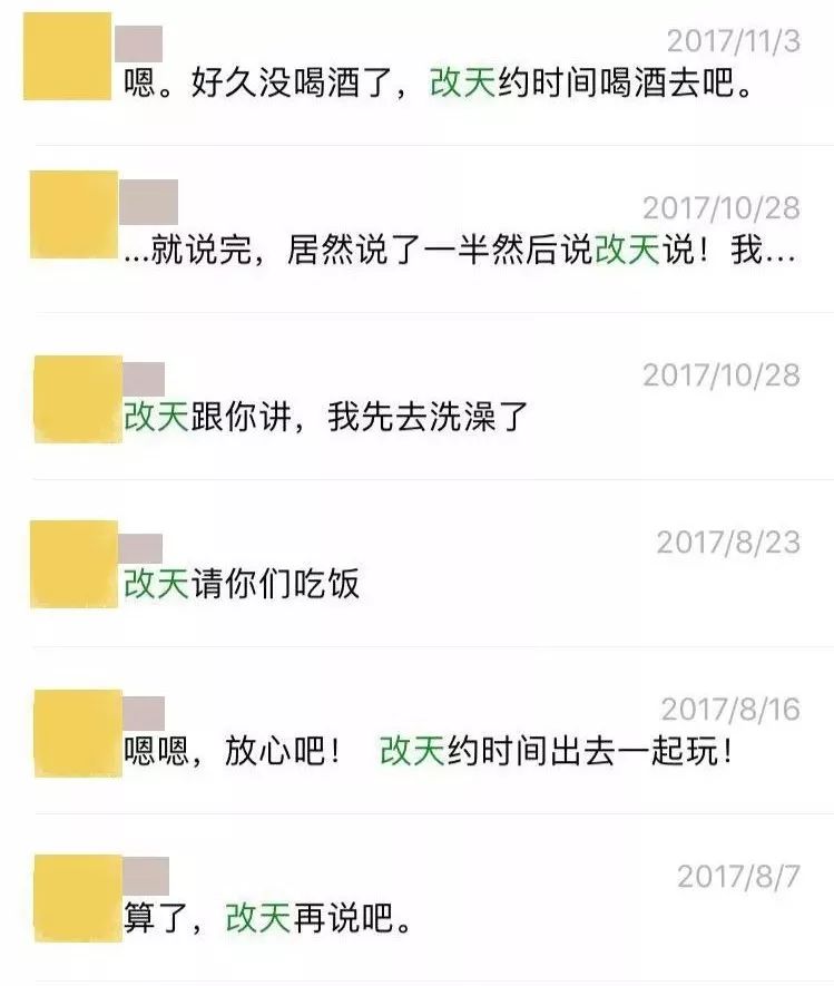 几人口搜压缩_近几年城市人口比例图