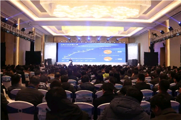聚焦产业发展新机遇 2018首届中国(成都)新能
