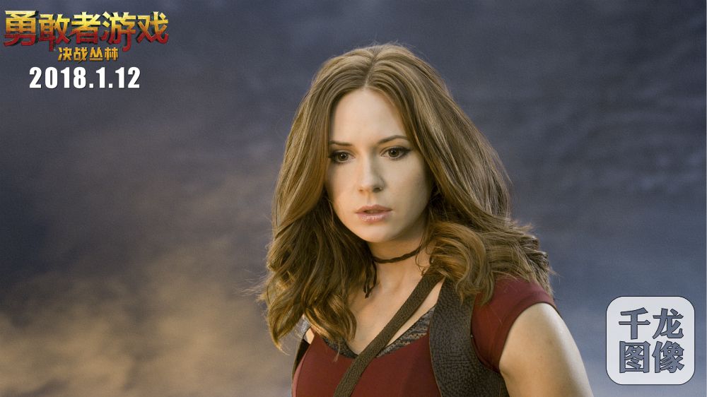 《勇敢者游戏》 战舞女神片段感受血脉喷张