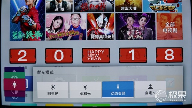 合适才是最好的，海信LED65E5U65寸智能电视体验