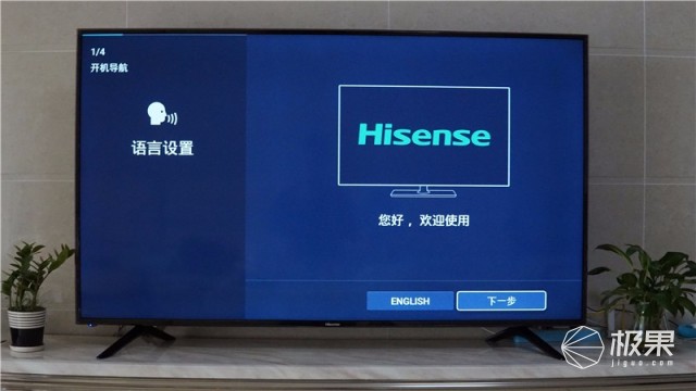 合适才是最好的，海信LED65E5U65寸智能电视体验