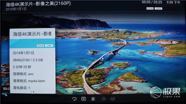 合适才是最好的，海信LED65E5U65寸智能电视体验