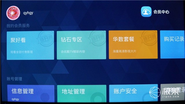 合适才是最好的，海信LED65E5U65寸智能电视体验