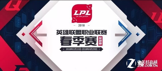 七彩虹助力RNG新赛季 迎LPL春季赛揭幕战开门红