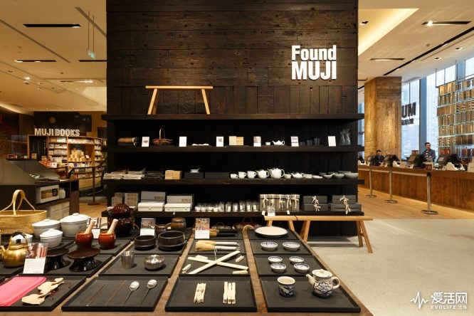 无印良品深圳深业上城旗舰店_2F Found MUJI-1