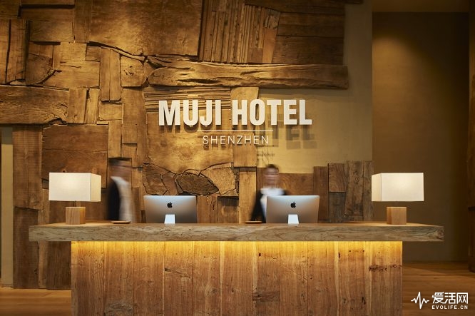 MUJI HOTEL SHENZHEN 无印良品酒店·深圳_2F 前台