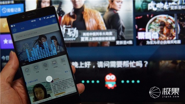 合适才是最好的，海信LED65E5U65寸智能电视体验