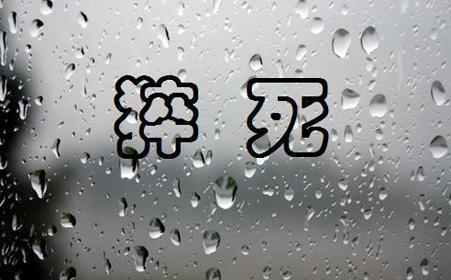 40ЧĸߣǱϱ